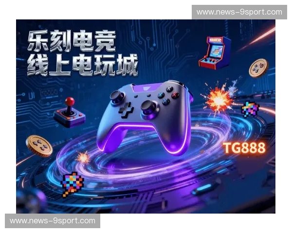 电竞新时代：竞猜直播引领娱乐新潮流