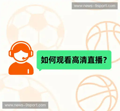 疑问解答径